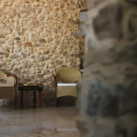 Allotjament i esmorzar Uma Rural Boutique - La Garrotxa Mieres (Girona)